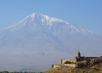 Армения 21 ноября 2021 года