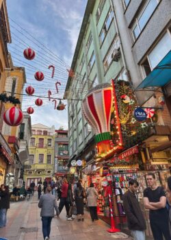 Стамбул 25 января 2026 года