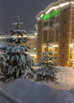 Snow Красная поляна авиа из НН 15 декабря 2025 года