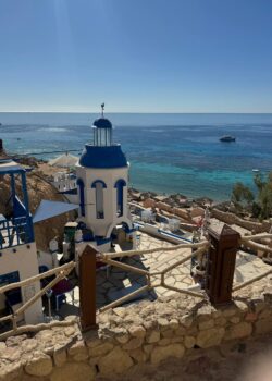 Sharm Шарм эль Шейх из НН 25 февраля 2026 года