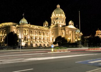 Belgrade Белград авиа из НН 8 сентября 2025 года